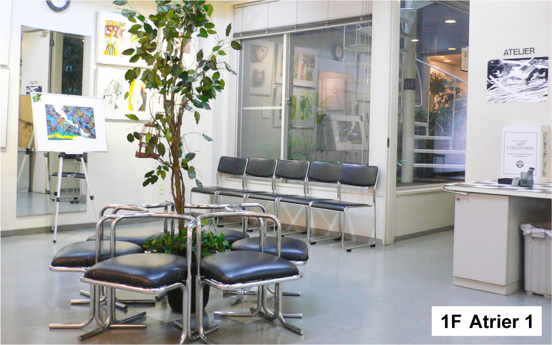 2Fアトリエ写真